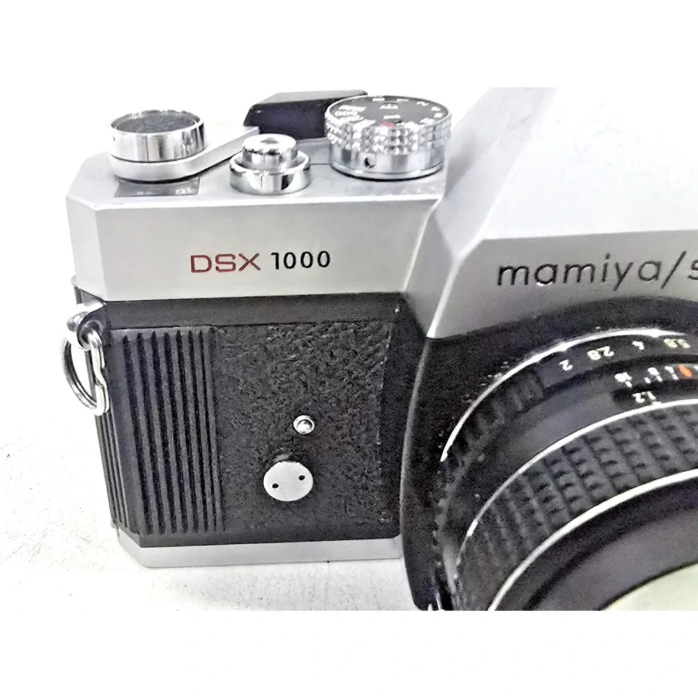 Mamiya vintage sekor